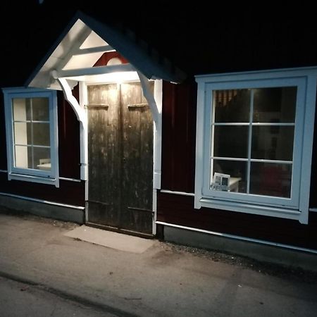 Lundsbrunn B&B エクステリア 写真